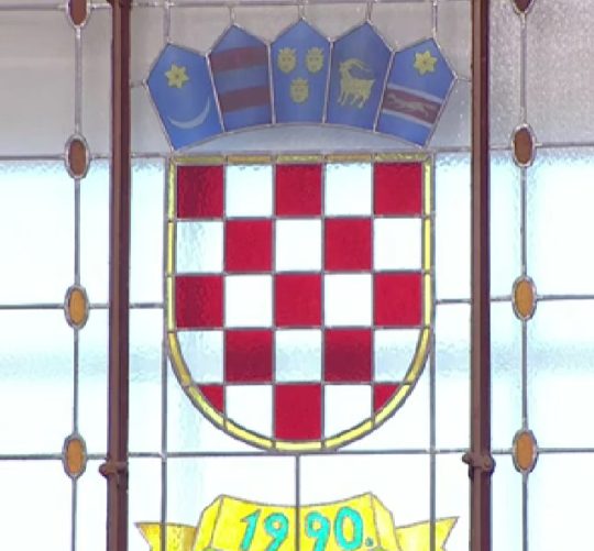 Hrvatski sabor 1