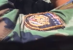 ZNG RH Tigrovi operacija Slobodna zemlja