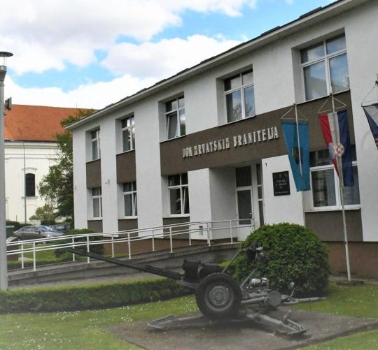 Dom hrvatskih branitelja u Okucanima