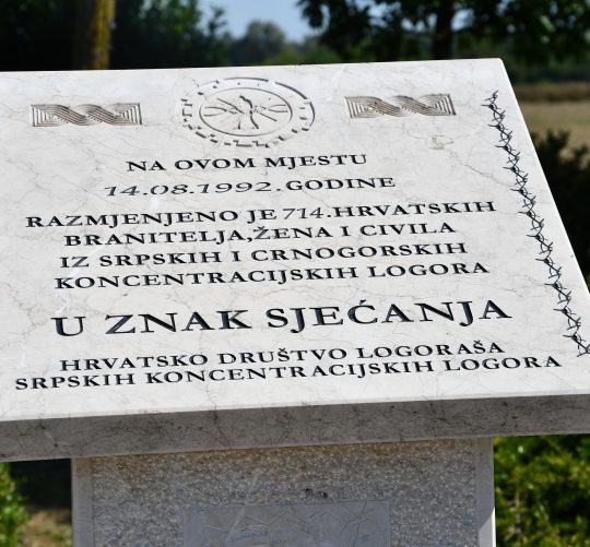 Spomen obiljezje Nemetin