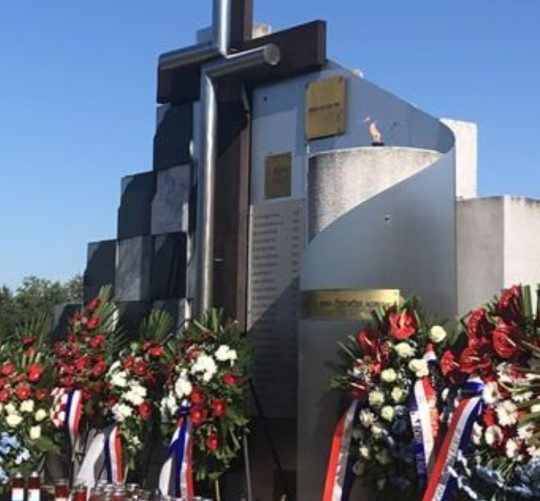 Cetekovci Spomen obiljezje