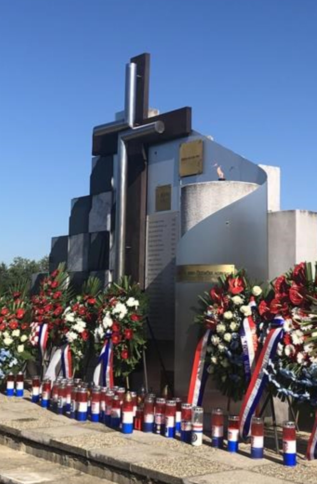 Cetekovci Spomen obiljezje