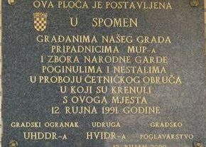 kostajnica 01