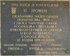 kostajnica 01