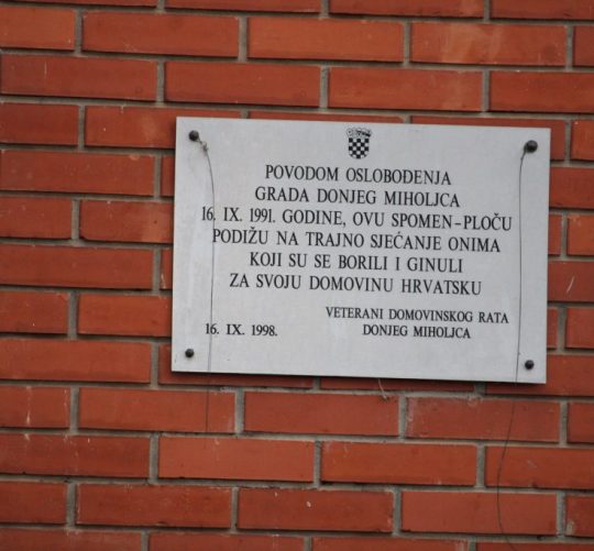 napad na miholjacku karaulu4