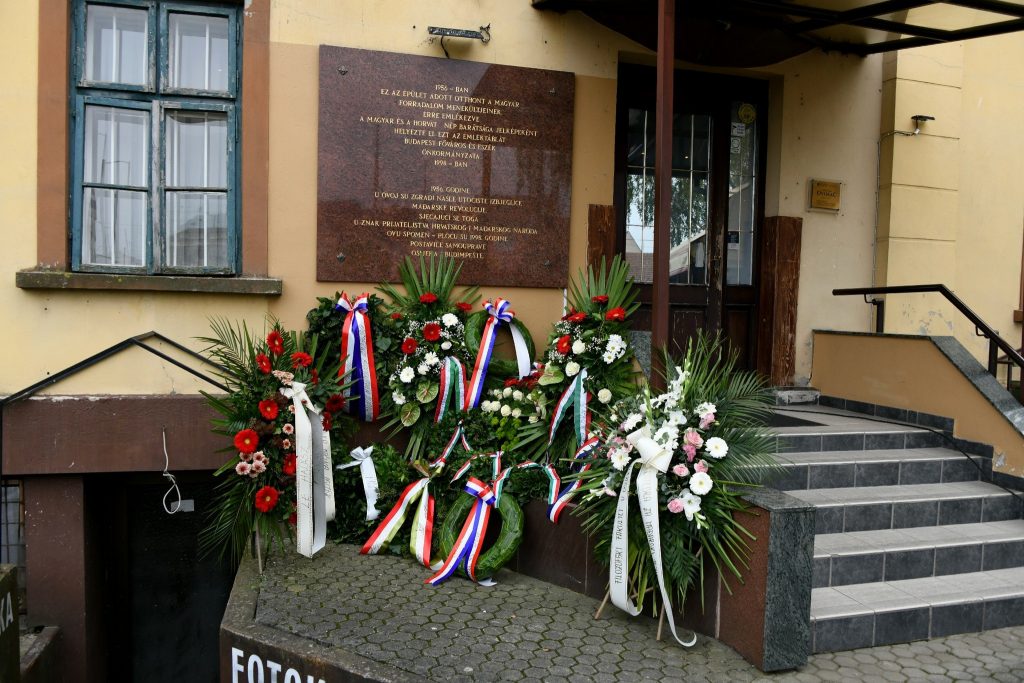 312603574 2391582651010576 1098308505174053953 n 1024x683 1