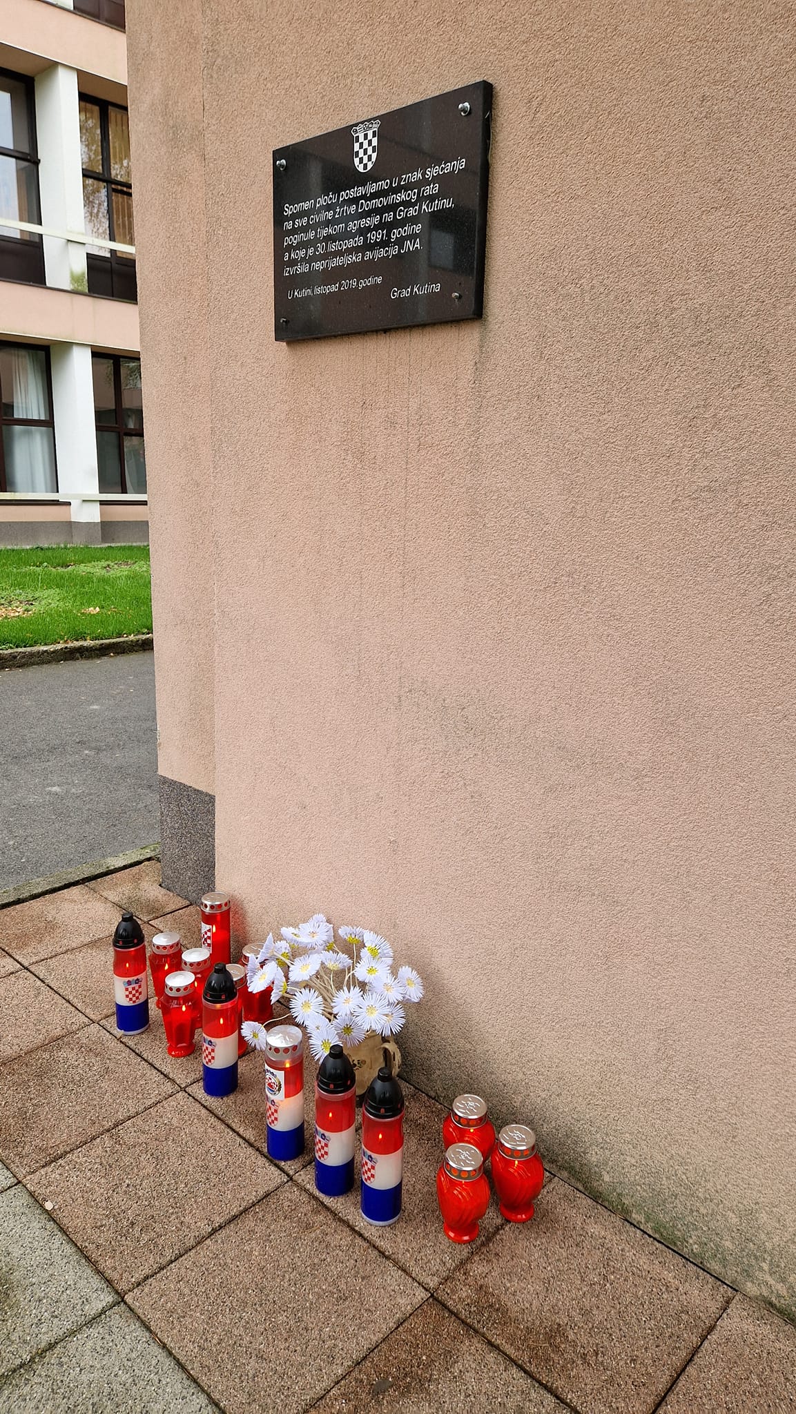 380 395840487 739470244888658 4596994220839387951 n