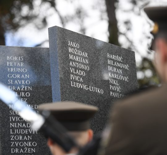 33. godišnjice ustrojavanja 1. gardijske brigade „Tigrovi“