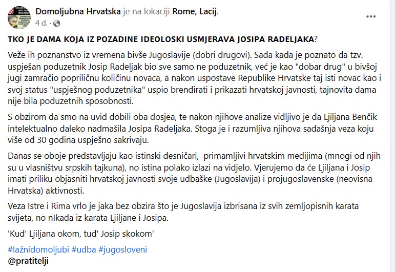 snimka zaslona 2023 12 23 215500