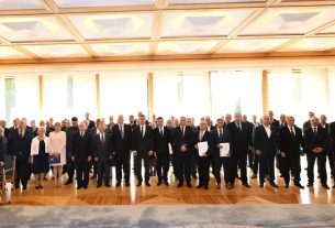 Ures predsjednika dodjela odlikovanja