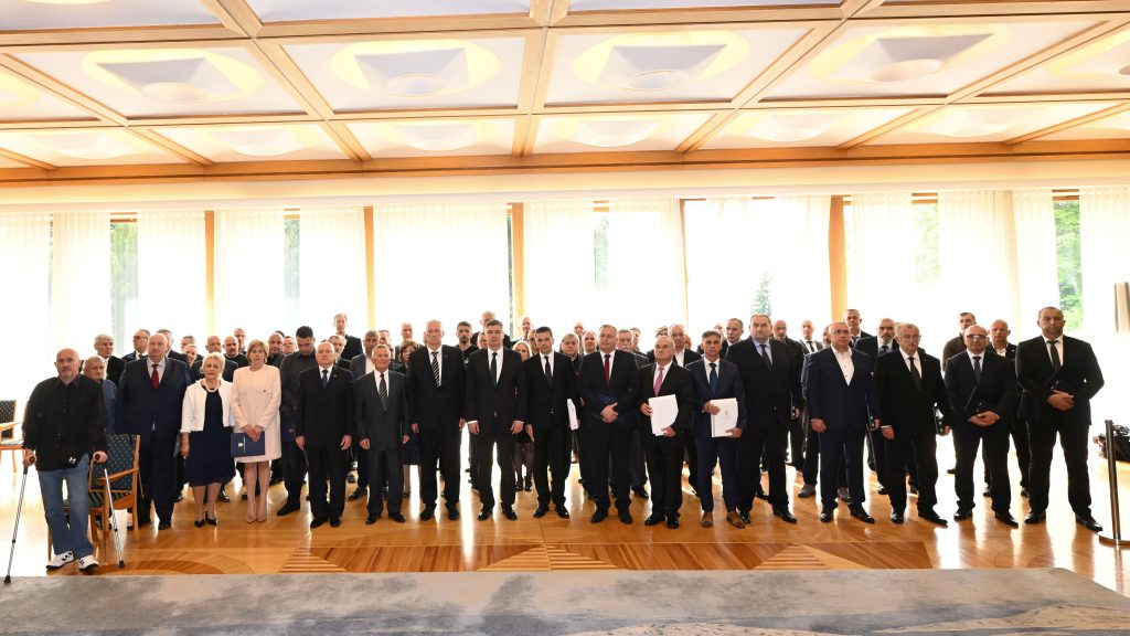 Ures predsjednika dodjela odlikovanja