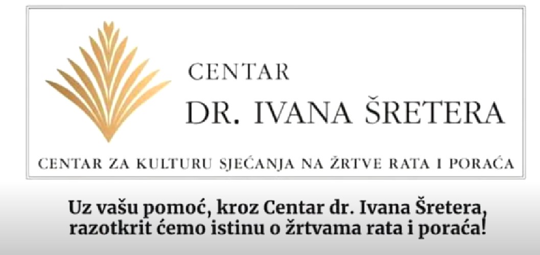 centar dr. Ivan Sreter centar dr. Ivan Sreter