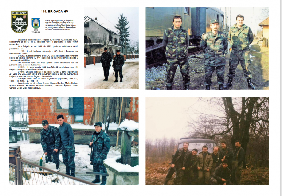 image 7 image 7