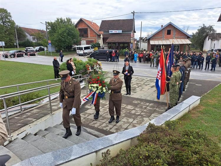 Petrinja