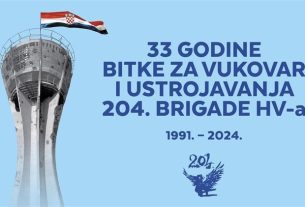 plakat Vukovar 16 na 9 CS5