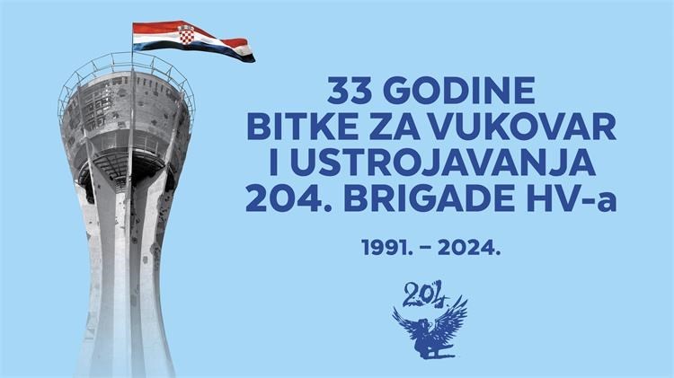 plakat Vukovar 16 na 9 CS5