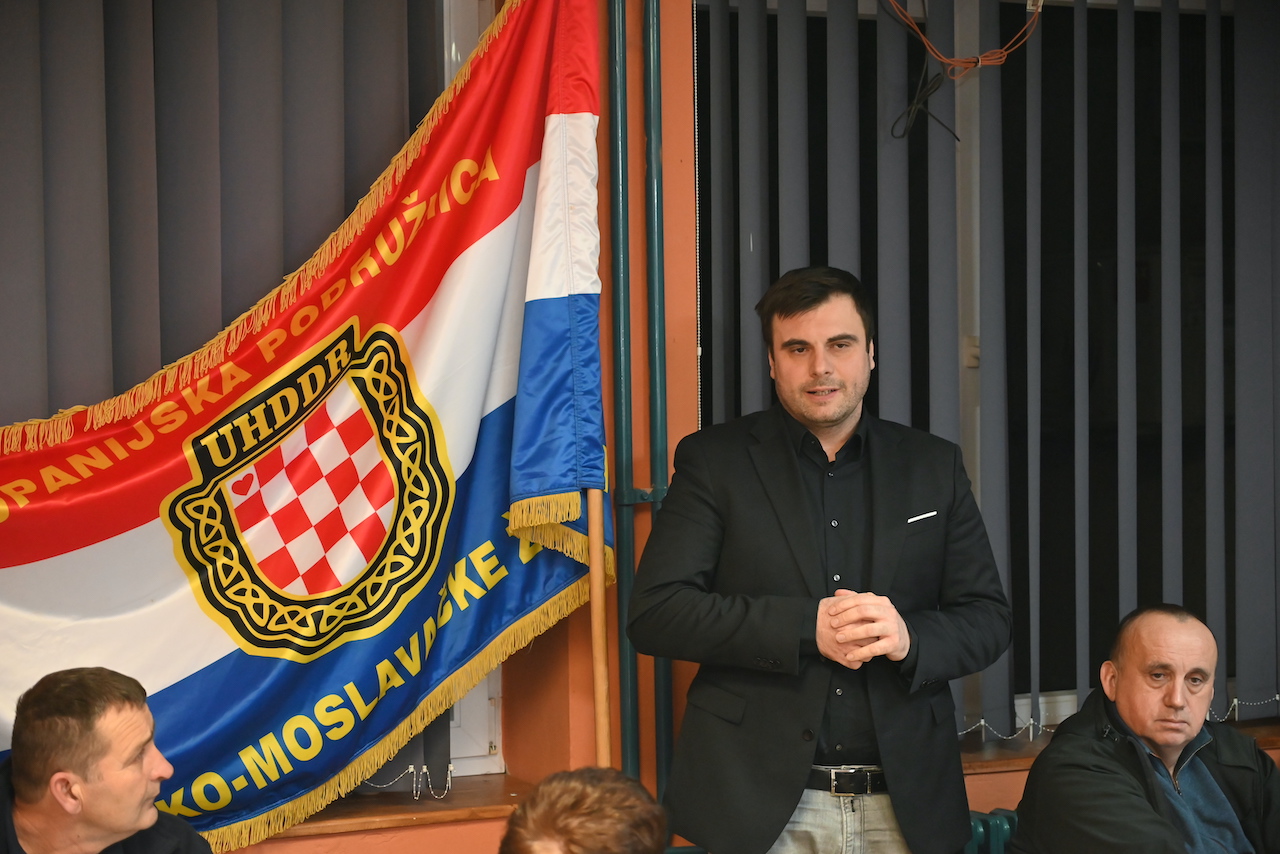 UHDDR sisacko moslavacka zupanija