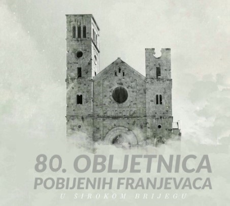 Samostan u Sirokom brijegu