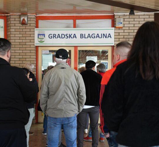 Blagajna Sisak