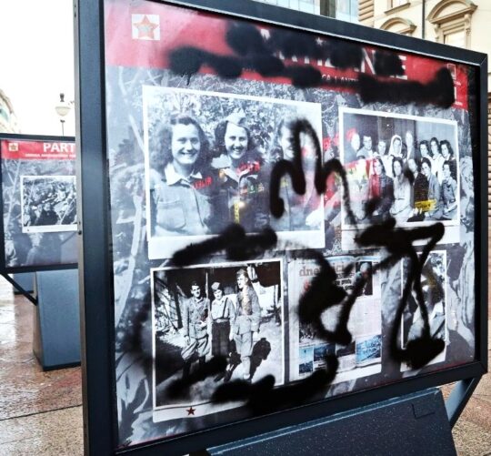 PArtizanke Izlozba Rijeka