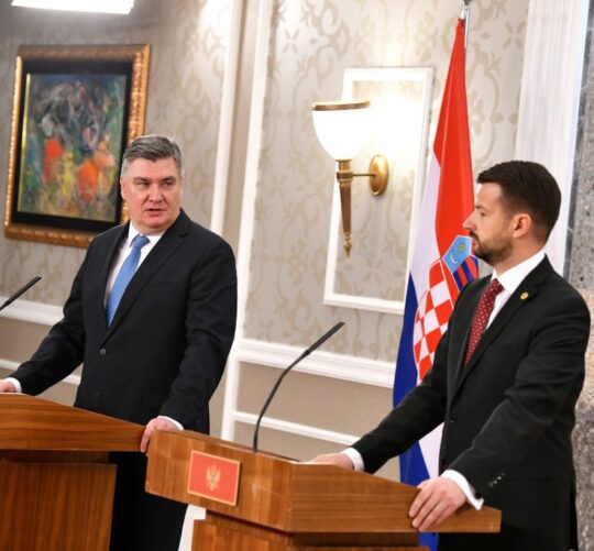 Ured Predsjendika Zoran Milanovic Podgorica