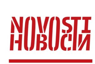 PORTAL NOVOSTI