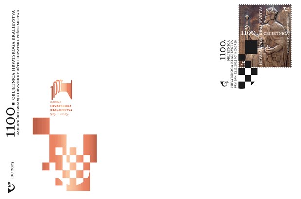 FDC 1100 obljetnica hrv kraljevstva