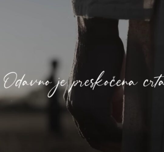 Preskocena crta M.P.Thompson