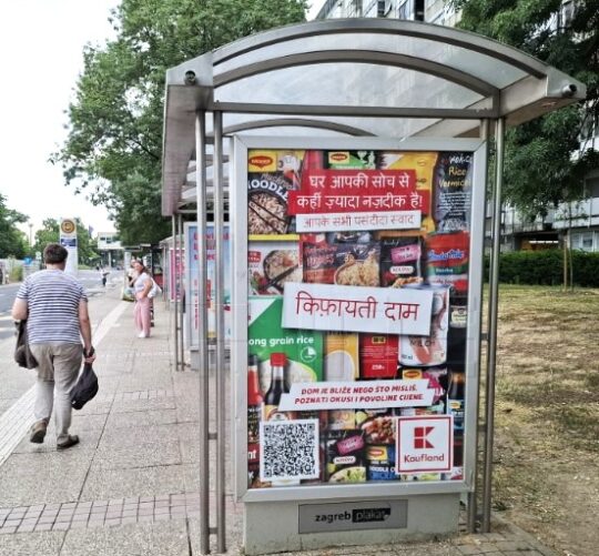 Kaufland plakat