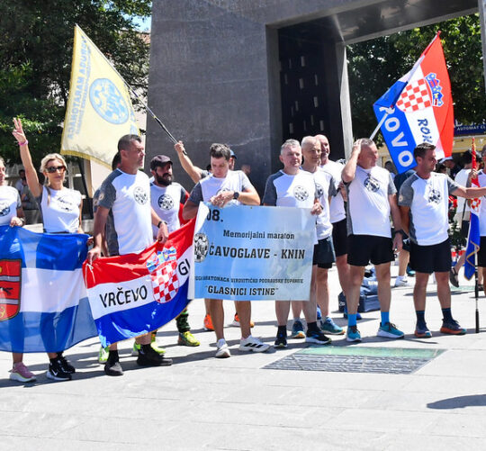 Biciklisticki maraton VRO Oluja Knin