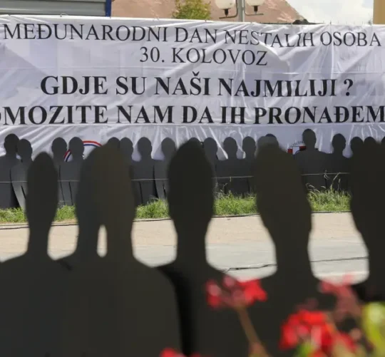 Dan nestalih osoba iz DR