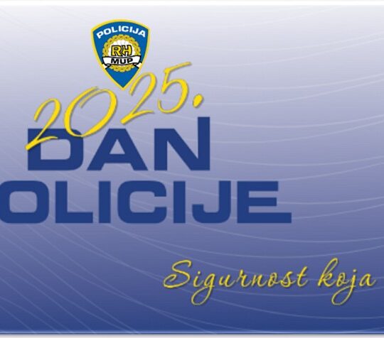 Čestitka dan policije 2025