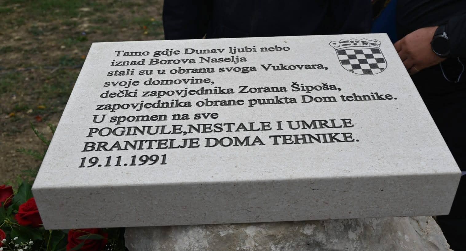 spomen obilježje