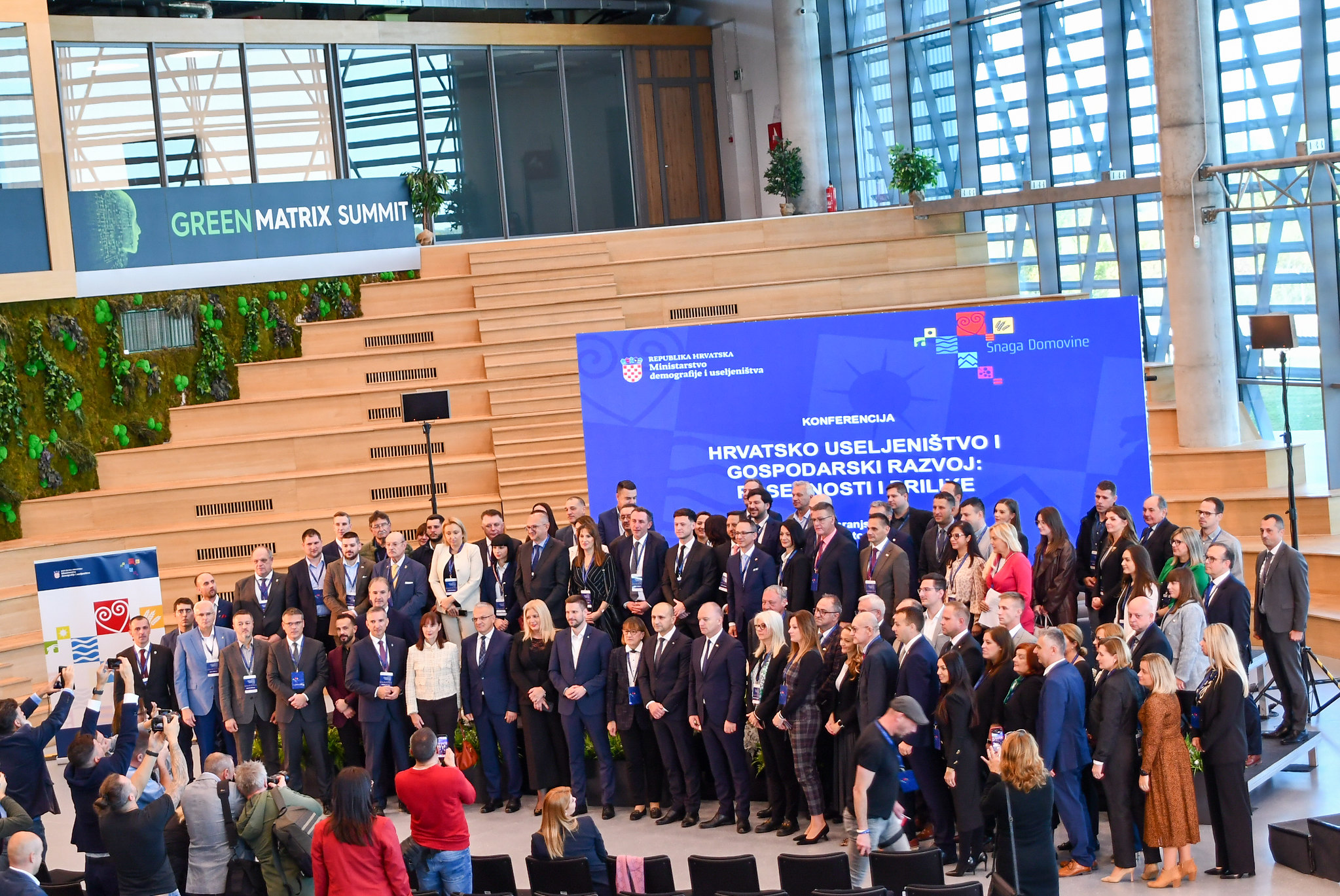 Konferencija OSijek