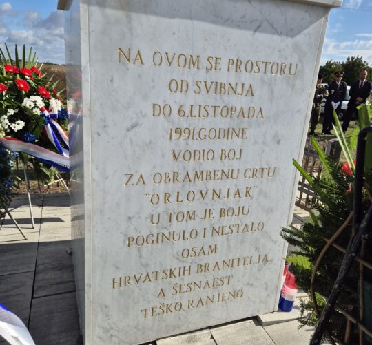 Orlovnjak