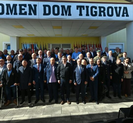 Tigrovi Rakitje obljentics