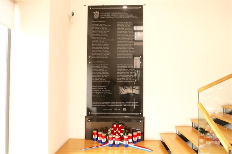 Spomen ploca Hrvatskih suma Spomen ploca Hrvatskih suma