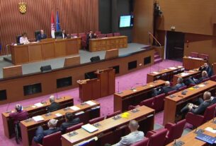 Hrvatski sabor 3.2.2026