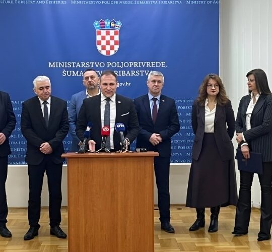 Ministarstvo poljoprivrede