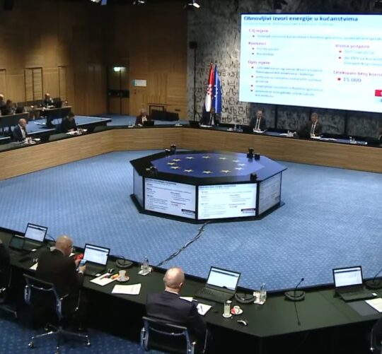 155 sjednica Vlade RH