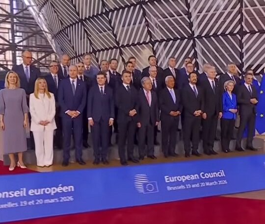Europsko vijeće EU summit