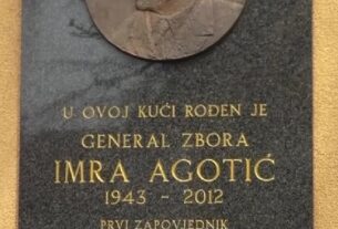 Imra Agotić Đakovo