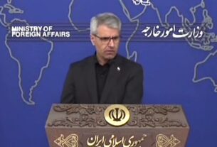 Ismail Baghaei _ Iranski glsnogovornik