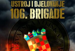 Knjiga Ustroj i djelovanje 106. brigade, autora Tihomira Čuljka