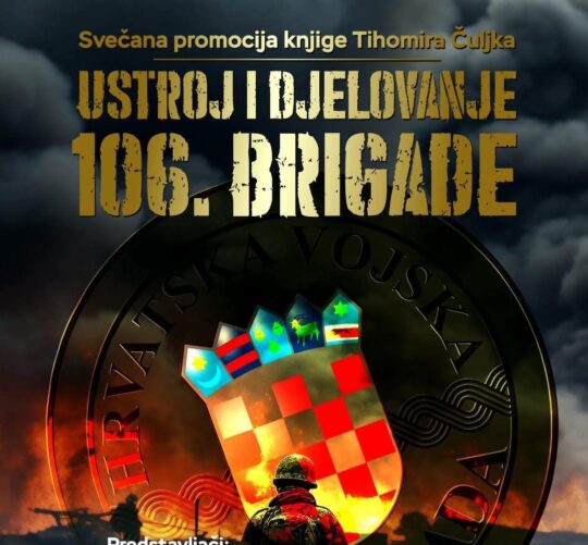 Knjiga Ustroj i djelovanje 106. brigade, autora Tihomira Čuljka