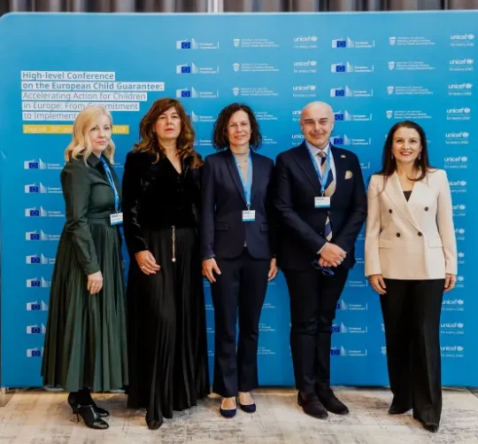 Margareta Maderic, Tatjana Katkic Stanic, Luisa Brumana, Alen Ruzic, Regina De Dominicis