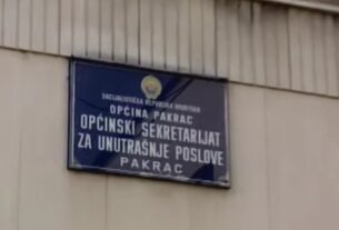 Pakrac, policija, Domovinska rat