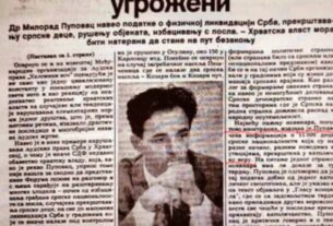 Pupovac_Srbi u Zagrebu ugoženi