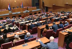 Sjednica Hrvatskog sabora