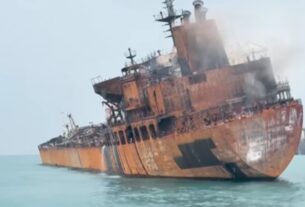 Uništen tanker od strane Irana